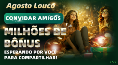 Configurações úteis dentro do app 876t
