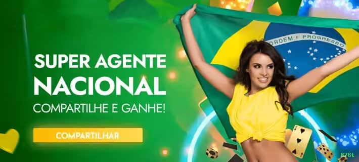 Aplicativo móvel 876t para iOS e Android